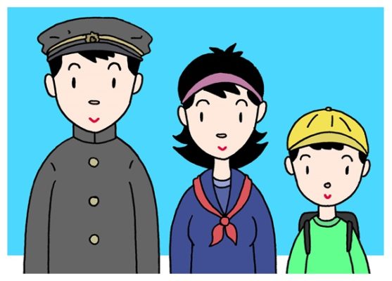 学資保険って必要?必要ない?子供が進学したので正直な感想を述べます。