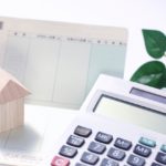 50歳から住宅ローン組むのは無謀？月々返済どのくらいか試算してみた。